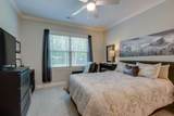 8543 Fairview Rd - Photo 24