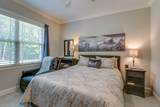 8543 Fairview Rd - Photo 25
