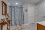 8543 Fairview Rd - Photo 30