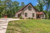 8543 Fairview Rd - Photo 4