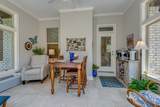 8543 Fairview Rd - Photo 34