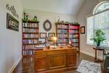 8543 Fairview Rd - Photo 8