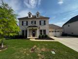 MLS# 2882483 - 909 Sapphire Dr in Brighton Park At Kingdom Ridge Sec 5 Subdivision in Murfreesboro Tennessee - Real Estate Home For Sale no photo