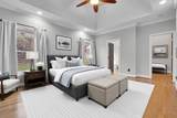1602 Boscobel St - Photo 16
