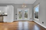 1602 Boscobel St - Photo 3