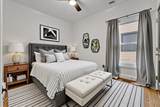 1602 Boscobel St - Photo 24