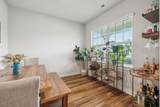 1735 Lannister Ave - Photo 17