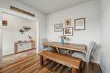 1735 Lannister Ave - Photo 18