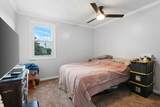 430 Walton Ferry Rd - Photo 16