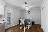 430 Walton Ferry Rd - Photo 10