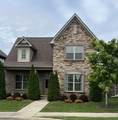 MLS# 2882636 - 1064 Ambling Way in Kennesaw Farms Subdivision in Gallatin Tennessee - Real Estate Home For Sale Zoned for Station Camp High School