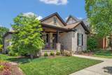 2984 Americus Dr - Photo 2