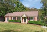 5708 Vine Ridge Dr - Photo 3