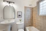 5708 Vine Ridge Dr - Photo 23