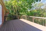 5708 Vine Ridge Dr - Photo 37