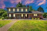 722 Timberlane Ave - Photo 1