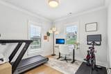 570 Snap Dragon Ln - Photo 16