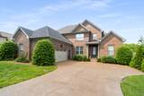 138 Brierfield Way - Photo 1