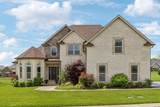3044 Eliza Dr - Photo 1
