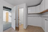 1511 Bunker Hill Drive - Photo 41