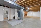 1511 Bunker Hill Drive - Photo 43