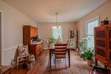 305 Marks Ave - Photo 17