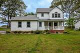305 Marks Ave - Photo 4