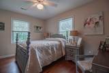 305 Marks Ave - Photo 33