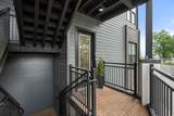 600 E Trinity Ln - Photo 2