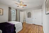 104 Southburn Dr - Photo 14