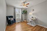 104 Southburn Dr - Photo 17