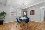 104 Southburn Dr - Photo 8