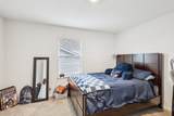 3707 Stormy Ln - Photo 45