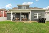 3707 Stormy Ln - Photo 51