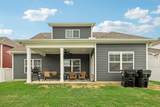3707 Stormy Ln - Photo 52