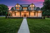 619 Barrywood Dr - Photo 2