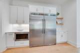 619 Barrywood Dr - Photo 14