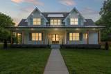 619 Barrywood Dr - Photo 3