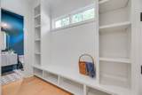 619 Barrywood Dr - Photo 21