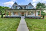 619 Barrywood Dr - Photo 55