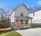182 Oak St - Photo 2