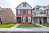 251 Grandstand Blvd - Photo 1