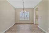 202 Hannah Lee Hill - Photo 5