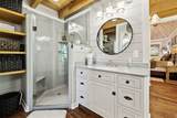 1606 Nosegay Rd - Photo 48