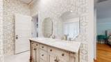 455 Himesville Rd - Photo 34