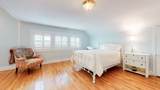 455 Himesville Rd - Photo 38