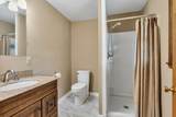 3211 Gum Creek Rd - Photo 29