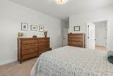 887 Ashton Park Way - Photo 17