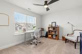 887 Ashton Park Way - Photo 27