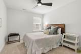 887 Ashton Park Way - Photo 30